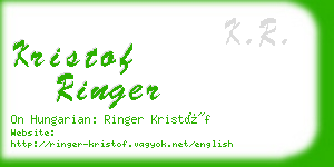 kristof ringer business card